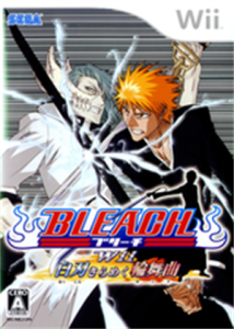 BLEACH Wii 白刃きらめく輪舞曲