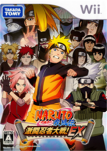 NARUTO -ナルト- 疾風伝 激闘忍者大戦!EX