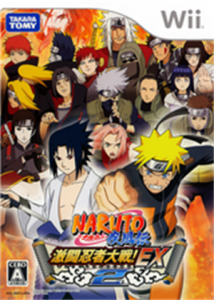 NARUTO -ナルト- 疾風伝 激闘忍者大戦!EX2