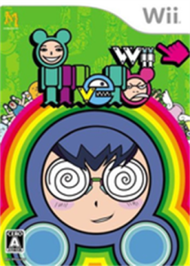 イルベロWii