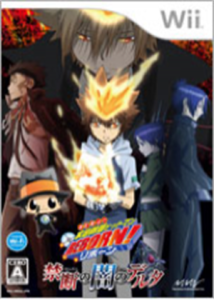 家庭教師ヒットマンREBORN! 禁断の闇のデルタ
