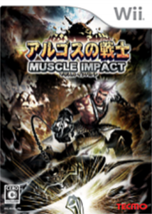 アルゴスの戦士 マッスルインパクト