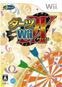 ダーツWii DX