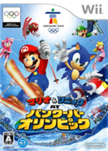 マリオ&ソニック AT バンクーバーオリンピック