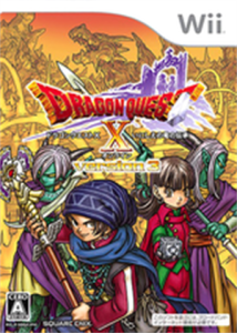 ドラゴンクエストX いにしえの竜の伝承 オンライン