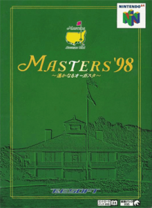 遥かなるオーガスタ MASTERS’98