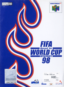 FIFA Road to WORLD CUP 98 ～ワールドカップへの道～