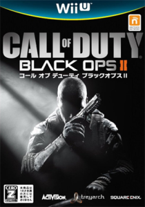 コール オブ デューティ ブラックオプス2（吹き替え版）