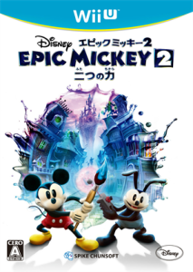 ディズニー エピックミッキー2:二つの力