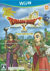 ドラゴンクエストX 眠れる勇者と導きの盟友 オンライン