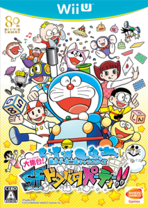 藤子・F・不二雄キャラクターズ 大集合!SFドタバタパーティー!!