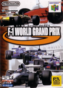 F-1 World Grandprix