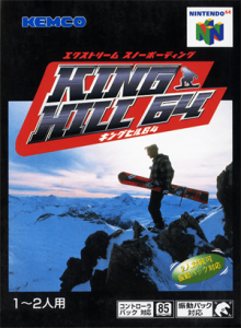 KING HILL64 -エクストリームスノーボーディング-