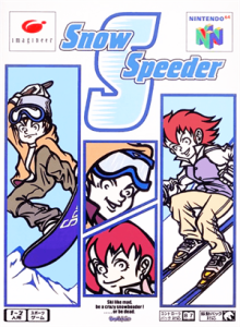 SNOW SPEEDER