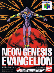 NEON GENESIS EVANGERION
