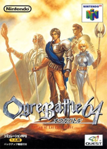 オウガバトル64 Person of Lordly Caliber