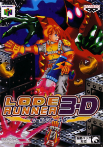 ロードランナー3D