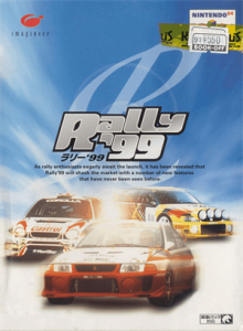 Rally’99