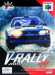 V-RALLY EDITION 99