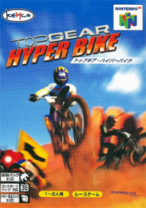 ＴＯＰ ＧＥＡＲ ＨＹＰＥＲ－ＢＩＫＥ