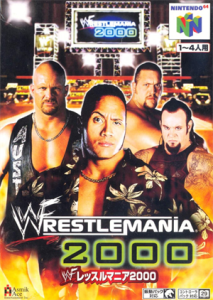 WWFレッスルマニア2000 　