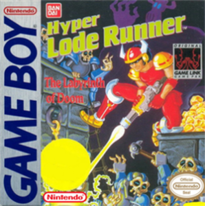 ハイパーロードランナー