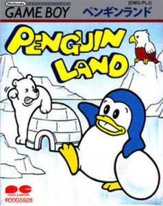 ペンギンランド