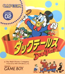 ダックテールズ