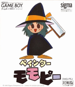 ペインターモモピー