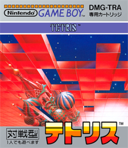ハットリス