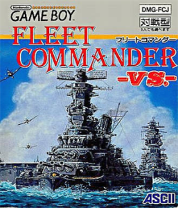 フリートコマンダーVS.