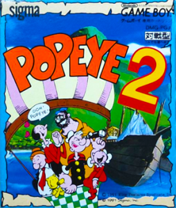 ポパイ2