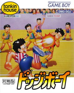 ドッジボーイ