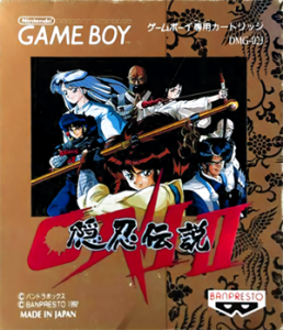 ONI2 隠忍伝説
