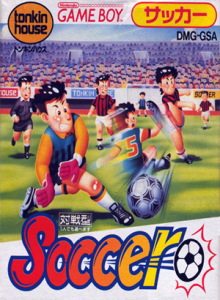プロサッカー