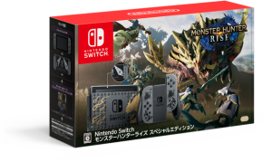 Switch モンスターハンターライズ スペシャルエディション