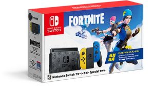 Switch フォートナイト special コード未使用