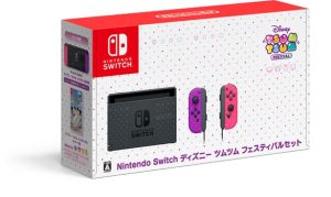 Switch ディズニー ツムツム フェスティバルセット