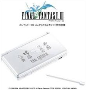 DS Lite ファイナルファンタジーIII クリスタルエディション