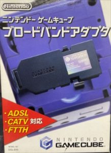 ブロードバンドアダプター