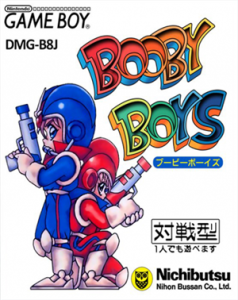ブービーボーイズ