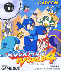 ロックマンワールド4
