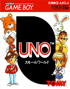 UNO スモールワールド