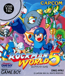 ロックマンワールド5