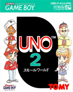 UNO2 スモールワールド