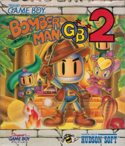 ボンバーマンGB2