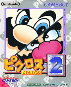ピクロス2