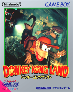 ドンキーコングランド