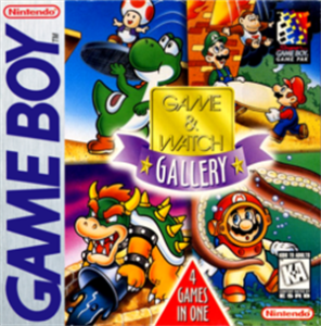 ゲームボーイギャラリー