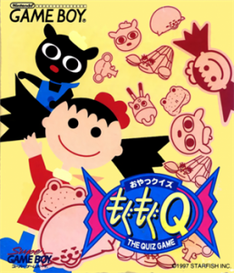 おやつクイズ もぐもぐQ THE QUIZ GAME